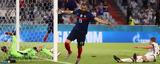 Euro 2020, Γαλλία – Γερμανία 1-0, Γερμανοί Video,Euro 2020, gallia – germania 1-0, germanoi Video