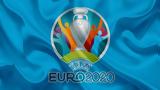 Euro 2020,