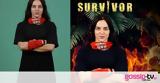 Survivor, Καρολίνας, – Αυτόν,Survivor, karolinas, – afton