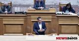 Τσίπρας, Μητσοτακη, Αντί, AstraZeneca,tsipras, mitsotaki, anti, AstraZeneca