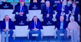 Τουρκία – Euro 2020, Ερντογάν,tourkia – Euro 2020, erntogan