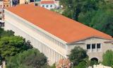 Αθήνα, Κλειστά, 17 Ιουνίου, Μουσείο Αρχαίας Αγοράς,athina, kleista, 17 iouniou, mouseio archaias agoras
