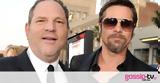 Brad Pitt,Harvey Weinstein