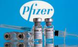 Εμβόλιο Pfizer, 42χρονος,emvolio Pfizer, 42chronos
