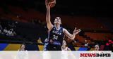Ευρωμπάσκετ Γυναικών 2021, Πρεμιέρα, Ελλάδα,evrobasket gynaikon 2021, premiera, ellada
