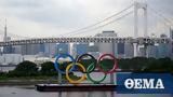 Oλυμπιακοί Αγώνες, Τσιόδρας, Ιαπωνίας,Olybiakoi agones, tsiodras, iaponias