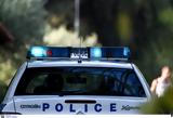 Σοκ, Ελληνική Αστυνομία, Συνελήφθη 21χρονος,sok, elliniki astynomia, synelifthi 21chronos