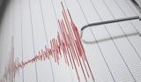Σεισμός ΤΩΡΑ 3 0 Ρίχτερ, Σάμου,seismos tora 3 0 richter, samou