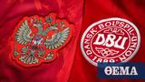 Euro 2020 2ος, Ρωσία-Δανία 0-0 Α,Euro 2020 2os, rosia-dania 0-0 a