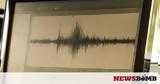 Σεισμός, Συνεχίζεται, Νίσυρο –Νέος σεισμός 42, Ρίχτερ,seismos, synechizetai, nisyro –neos seismos 42, richter