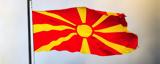 Νέο -μπλόκο, Αλβανία, Βόρεια Μακεδονία,neo -bloko, alvania, voreia makedonia