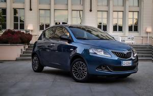 Lancia Ypsilon