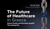 11ο Συνέδριο Future, Healthcare, Greece,11o synedrio Future, Healthcare, Greece