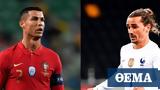 Euro 2020 6ος, Πορτογαλία-Γαλλία 1-0 Α,Euro 2020 6os, portogalia-gallia 1-0 a