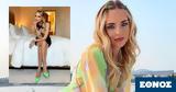 Chiara Ferragni, Ελλάδα,Chiara Ferragni, ellada