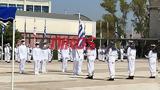 Σημαιοφόρων, Πολεμικού Ναυτικού - ΦΩΤΟ,simaioforon, polemikou naftikou - foto