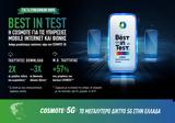 COSMOTE, Best,Test, Mobile Internet