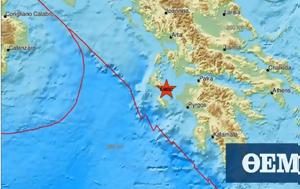 Σεισμός 43 Ρίχτερ, Ζάκυνθο, seismos 43 richter, zakyntho