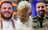 Game Of Chefs,