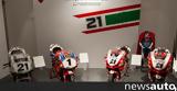 Μουσείο Ducati, Αφιέρωμα, Troy Bayliss,mouseio Ducati, afieroma, Troy Bayliss
