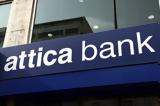 ΓΣΕΕ, Attica Bank,gsee, Attica Bank