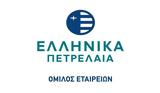 ΕΛΠΕ, Διυλιστηρίου Ελευσίνας,elpe, diylistiriou elefsinas
