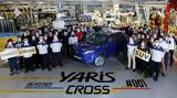 Ξεκίνησε, Toyota Yaris Cross,xekinise, Toyota Yaris Cross