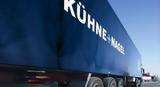 Kuehne+Nagel, Partners Group,Apex