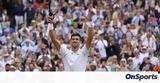 Wimbledon, Δύο, 20ο Grand Slam, Τζόκοβιτς – Αποθεώθηκε, Φέντερερ,Wimbledon, dyo, 20o Grand Slam, tzokovits – apotheothike, fenterer
