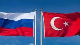 Ρωσικό “ξέπλυμα”, Τουρκίας, ISIS,rosiko “xeplyma”, tourkias, ISIS