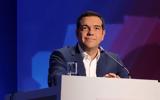 Ομιλία, Α Τσίπρα, Economist,omilia, a tsipra, Economist