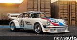 Porsche 9345,