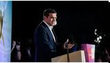 Τσίπρας-Συνέδριο Economist, – Πλέον,tsipras-synedrio Economist, – pleon