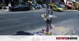 Τραγωδία Νίκαια, Εγκληματική -Τι, Newsbomb,tragodia nikaia, egklimatiki -ti, Newsbomb