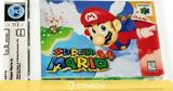 Ρεκόρ, Super Mario 64, Nintendo -,rekor, Super Mario 64, Nintendo -