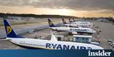 Προσλήψεις, Ryanair - Αναζητά 2 000,proslipseis, Ryanair - anazita 2 000