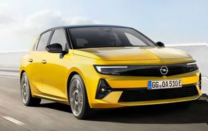 Επίσημο, Νέο Opel Astra, episimo, neo Opel Astra