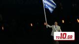 Έλληνες, Ολυμπιακούς Αγώνες,ellines, olybiakous agones
