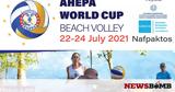 Get Involved Keep,AHEPA WORLD CUP 2021 Beach