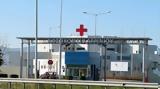 Νοσοκομείο Αγρινίου, Περιφέρεια Πελοποννήσου, ΜΕΘ,nosokomeio agriniou, perifereia peloponnisou, meth