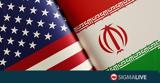 ΗΠΑ, Συνεχίζουν, Ιράν,ipa, synechizoun, iran