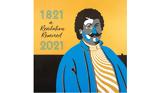 1821-2021 A Revolution Remixed, Ελληνική Επανάσταση,1821-2021 A Revolution Remixed, elliniki epanastasi