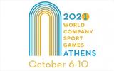 Αθήνα, 6 - 10 Οκτωβρίου, Παγκόσμιοι Αγώνες Εργασιακού Αθλητισμού,athina, 6 - 10 oktovriou, pagkosmioi agones ergasiakou athlitismou