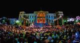 Ερμούπολη, Σύρου, 27ο Φεστιβάλ Κιθάρας,ermoupoli, syrou, 27o festival kitharas
