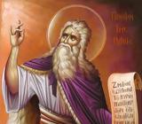 Σήμερα 20 Ιουλίου, Προφήτης Ηλίας, Θεσβίτης,simera 20 iouliou, profitis ilias, thesvitis