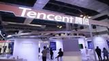Tencent,Sumo Digital