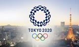 Τόκιο 2020 - Βόμβα, Μούτο, Ανοιχτό, Αγώνων,tokio 2020 - vomva, mouto, anoichto, agonon