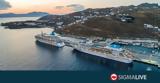 Στρατηγική, Celestyal Cruises, AtmosAir Solutions,stratigiki, Celestyal Cruises, AtmosAir Solutions