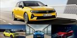 Σύγκριση, Opel Astra,sygkrisi, Opel Astra