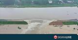 Κίνα #45 Πλημμύρες, Τουλάχιστον 16,kina #45 plimmyres, toulachiston 16